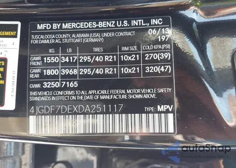 2013 Mercedes-Benz Gl 550 4Matic из США, поврежденный, VIN 4JGDF7DEXDA251117